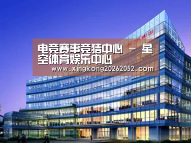 案例展示五(图1) 案例展示五(图1)