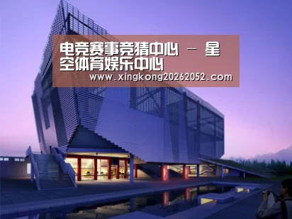 案例展示六(图1) 案例展示六(图1)