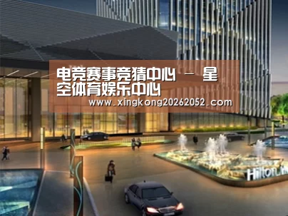 案例展示二(图1)