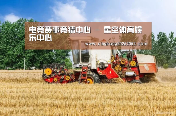 产品名称四