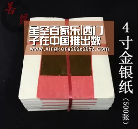 星空百家乐|西门子在中国推出数字化企业评估工具(图3) 星空体育