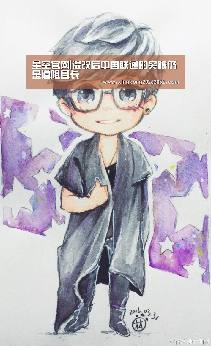 星空百家乐
