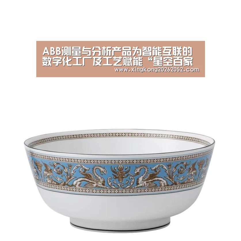 ABB测量与分析产品为智能互联的数字化工厂及工艺赋能“星空百家乐”(图2) 星空直播