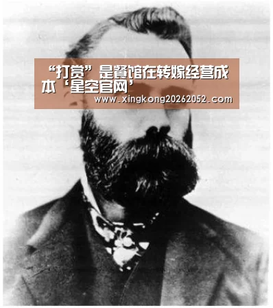 “打赏”是餐馆在转嫁经营成本‘星空官网’(图1) 星空百家乐